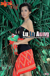 Myanmar Focus Online: Issue 14 - Fashion Page - Lu Lu Aung