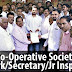 Kerala PSC Junior Clerk/Secretary Co-operative Societies Model Questions - 24