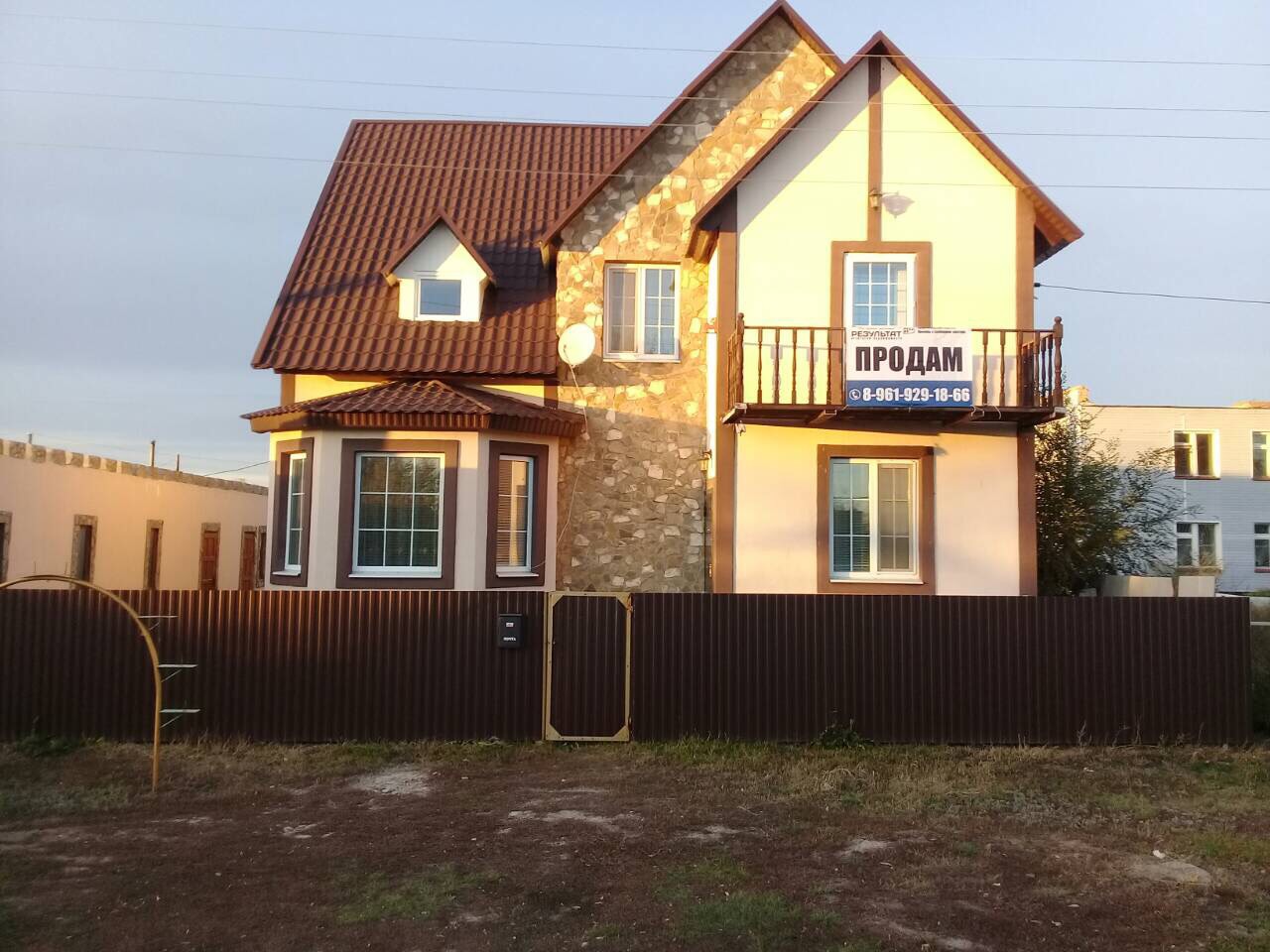 Гостиница в саракташе оренбургской области цена Гостиница в саракташе оренбургской области цена