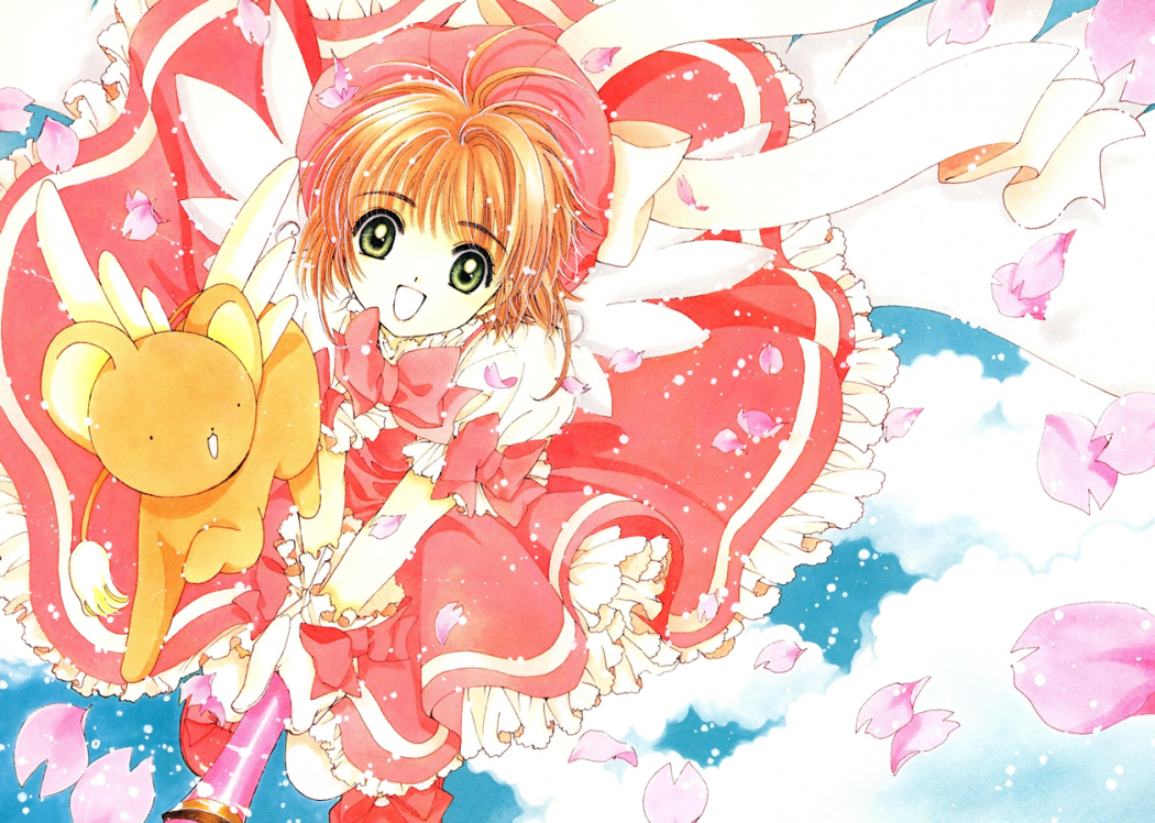 Sakura Card Captors 2: A Carta Selada - 15 de Julho de 2000