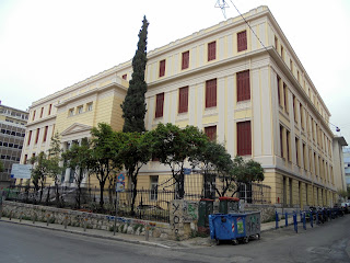 το Χημείο στην Αθήνα