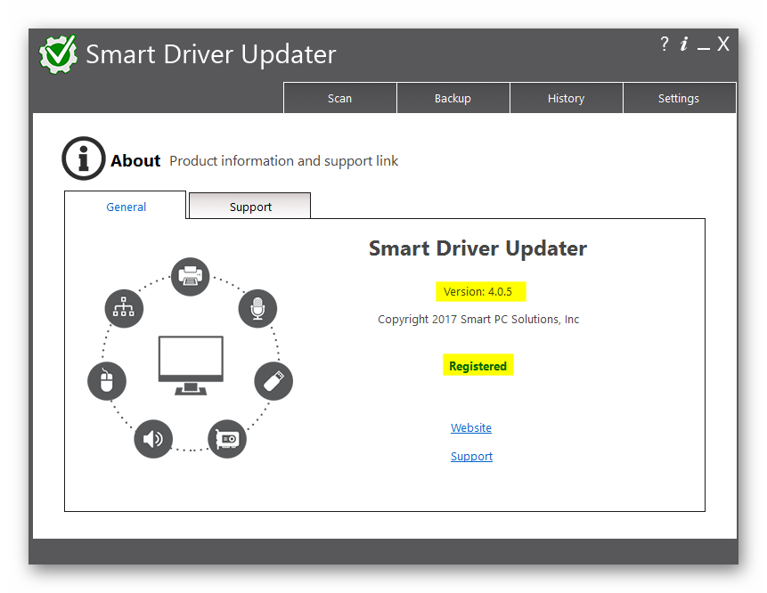 Smart Driver Manager. Smart драйвер утилиты. Smart product Drivers ключ. Ключ к Driver doc. Update 4.0