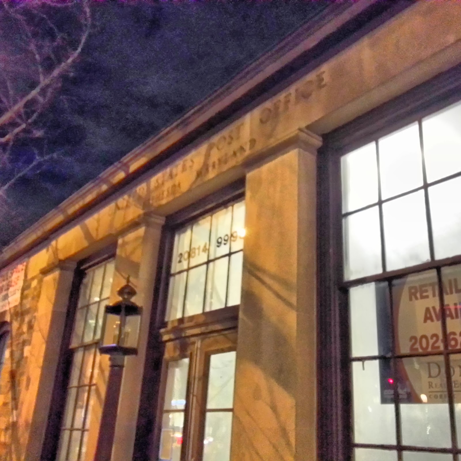 Robert Dyer Bethesda Row OLD BETHESDA POST OFFICE CONSTRUCTION