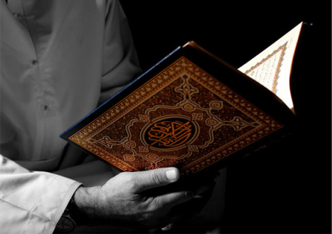 Ternyata, Seseorang Bisa Memboikot Al-Qur`an Tanpa Sadar! Bagaimana Mungkin? Ternyata, Seseorang Bisa Memboikot Al-Qur`an Tanpa Sadar! Bagaimana Mungkin?
