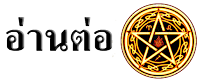http://legendtheworld.blogspot.com/2016/05/legend-ghost-rider.html