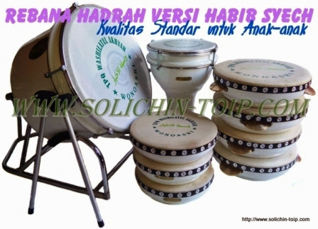 KLIK UNTUK MEMPERBESAR ! Rebana Hadrah habib Syech harga murah-sedang untuk anak-anak usia dini