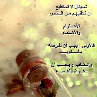 sowar-etab-kalam%2B%252823%2529