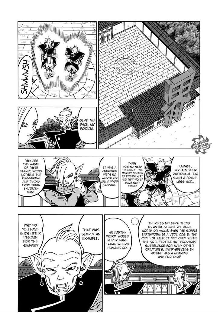 Dragon Ball Super Ch.17
