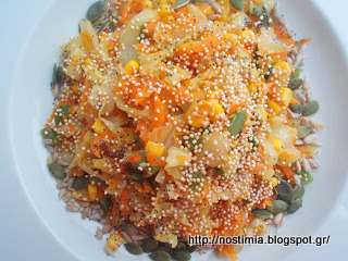 Πολύσπορη σαλάτα λαχανικών με σάλτσα σόγιας