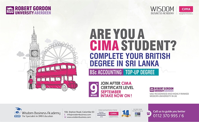 Are you a CIMA student
