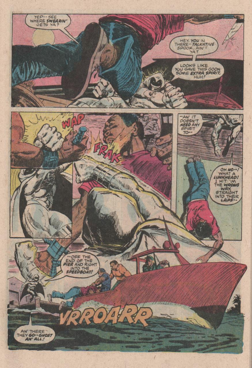 Moon Knight (1980) issue 21 - Page 4