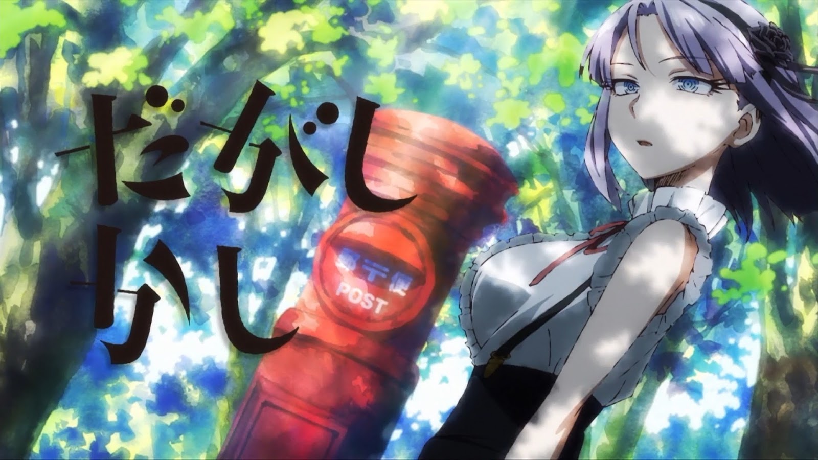 Isekai Maou Season 2 Episode 8: Onto The Capital - Anime Corner