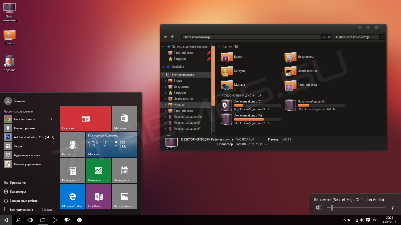 virtual ubuntu on windows 10 virtual ubuntu on windows 10