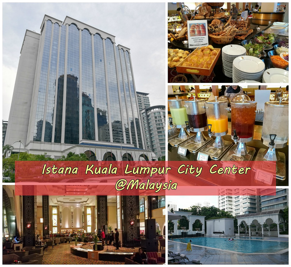 Istana Kuala Lumpur City Center