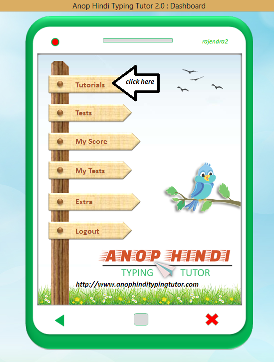 online hindi typing tutor online hindi typing tutor