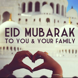 Eid Mubarak Dp for Whatsapp Eid Mubarak Whatsapp Dp