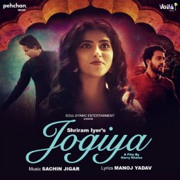Jogiya (2018)