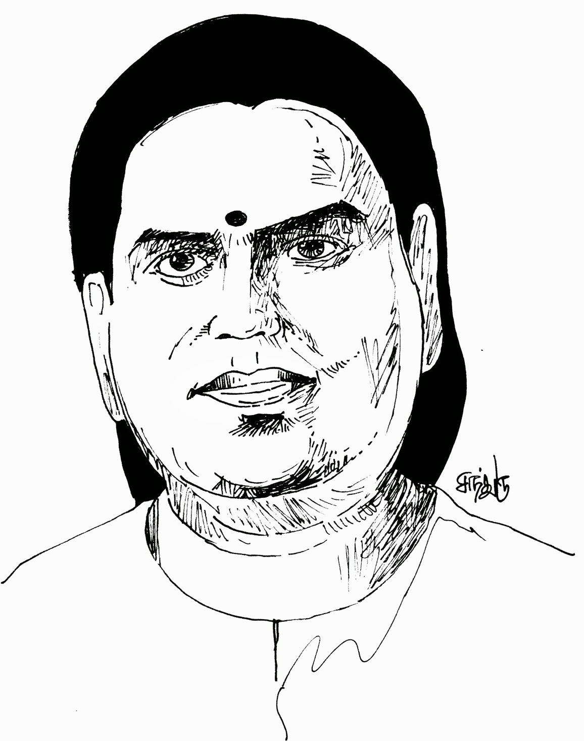 GodsLeadersImagesDrawings Muthuramalinga Devar