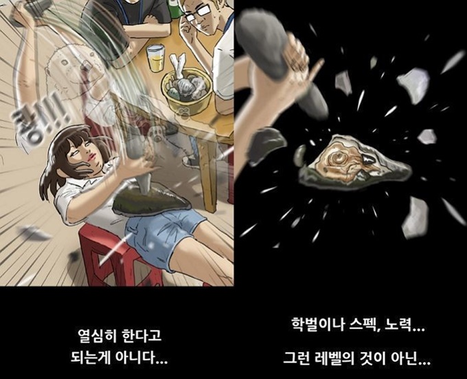 이미지에 대체텍스트 속성이 없습니다; 파일명은 1pc9tb969pcw9a6ti482.jpg 입니다.