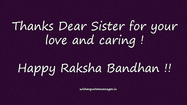 raksha-bandhan-images-for-sister