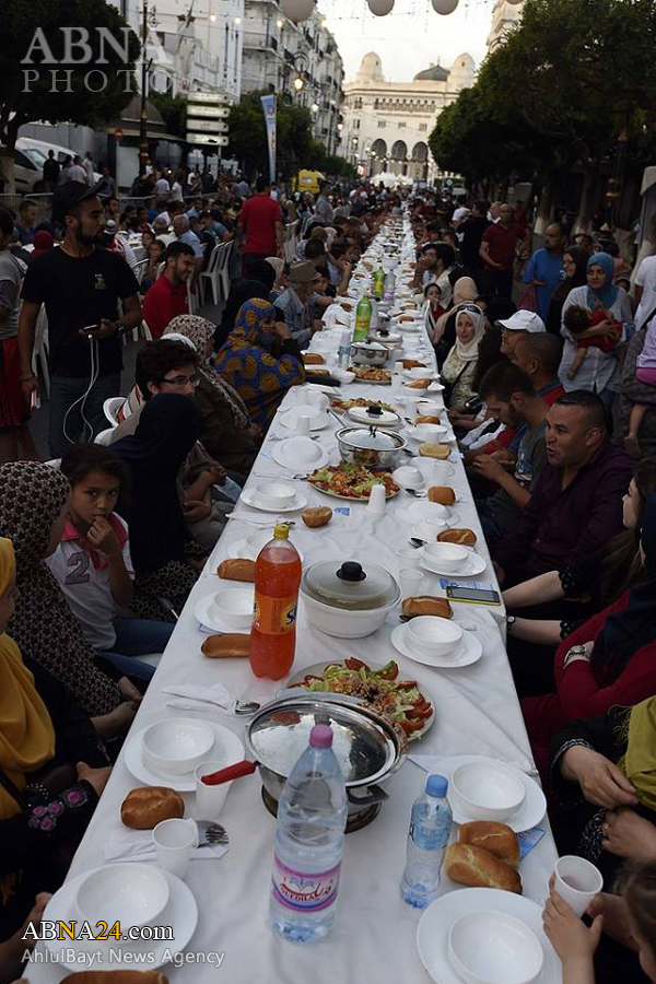 The Teal Tadjine North AfricanInspired Family Traditions + Halal