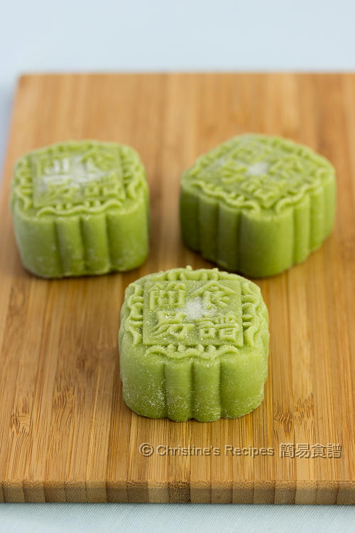 Green Tea & Custard Snow Skin Mooncakes01