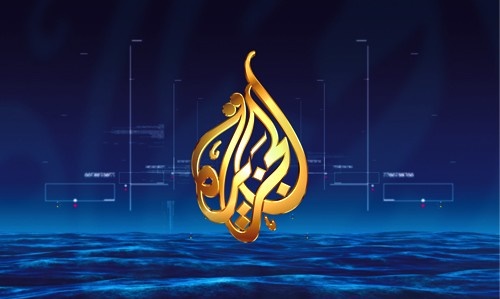جديد تردد قناة الجزيرة الاخباريه علي القمر الصناعي النايل سات وعرب سات Aljazeera News 2016 جديد تردد قناة الجزيرة الاخباريه علي القمر الصناعي النايل سات وعرب سات Aljazeera News 2016