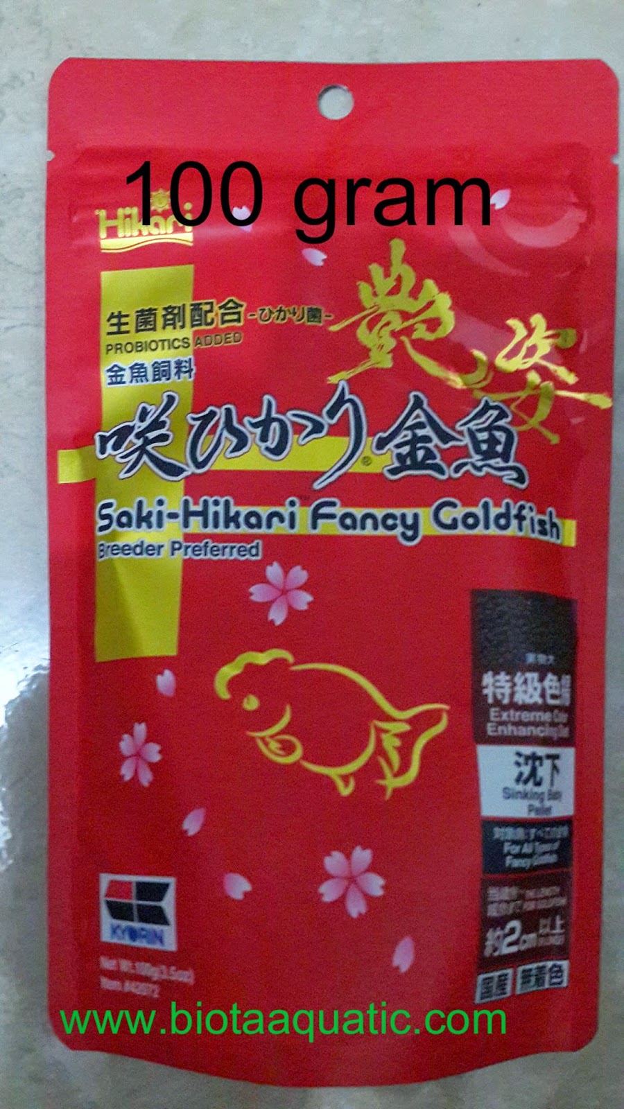 MAKANAN KOKI KU: JUAL PELET KOKI MAKAN IKAN MAS KOKI SAKI HIKARI FANCY