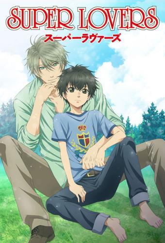 Anime no Shoujo - O único Shoujo escolar da temporada: Sasaki to Miyano. Um  romance entre um fã de BL e um veterano da escola. A obra é publicada na  revista Shoujo
