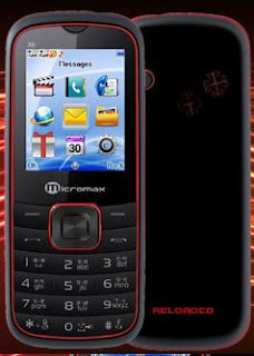 Micromax X1i Reloaded Dual SIM Mobile