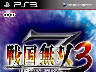 コレクション 战国无双3z 攻略 262600-战国无双3z攻略