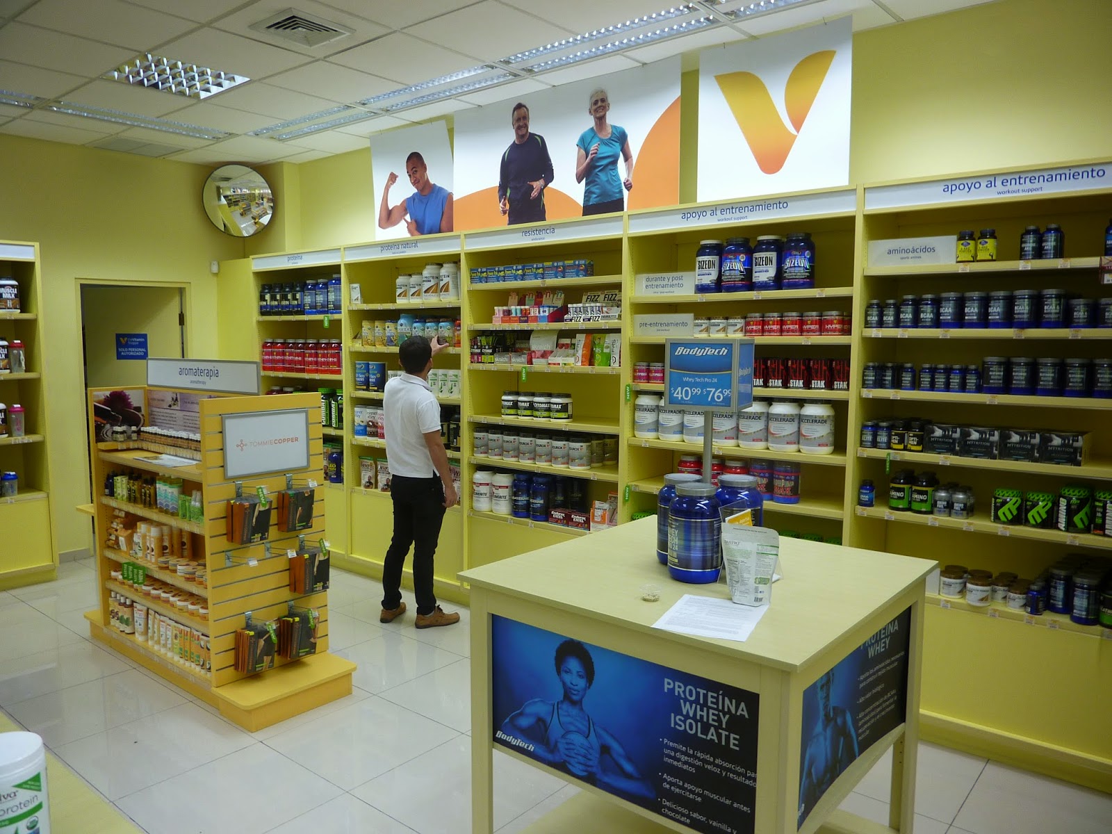 RUNNING IN PANAMA THE VITAMIN SHOPPE