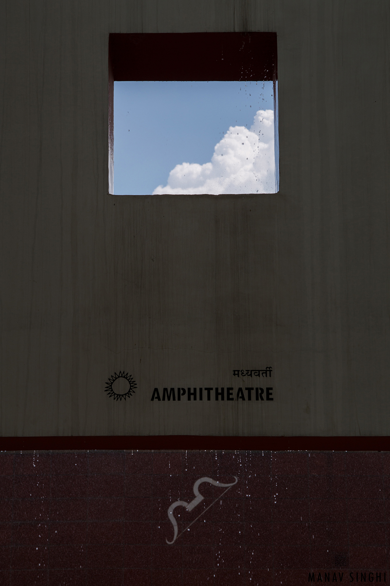 Amphitheatre of Jawahar Kala Kendra, Jaipur