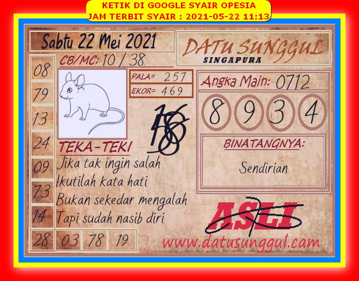1 New Message Kode Syair Singapore 22 Mei 2021 Forum Syair Togel Hongkong Singapura Sydney