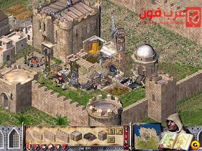 تحميل لعبة صلاح الدين stronghold crusader كاملة للاندرويد