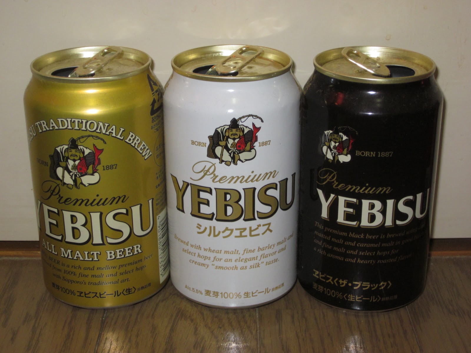 The Japan Chronicles Yebisu Beer Home of Tokyo's Biggest Beer Garden