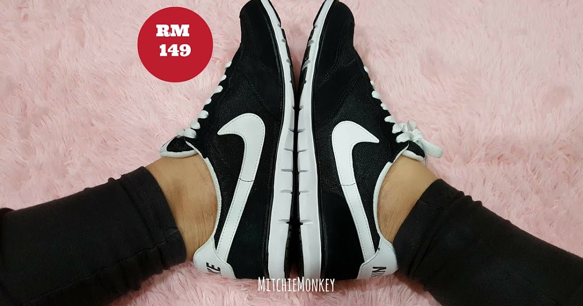 jpo nike sale 2019