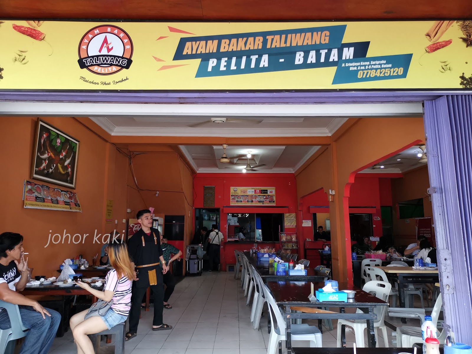 Ayam Bakar Taliwang Pelita Authentic Lombok Food In Batam Johor Kaki Travels For Food Ayam Bakar Taliwang Pelita Authentic Lombok Food In Batam Johor Kaki Travels For Food