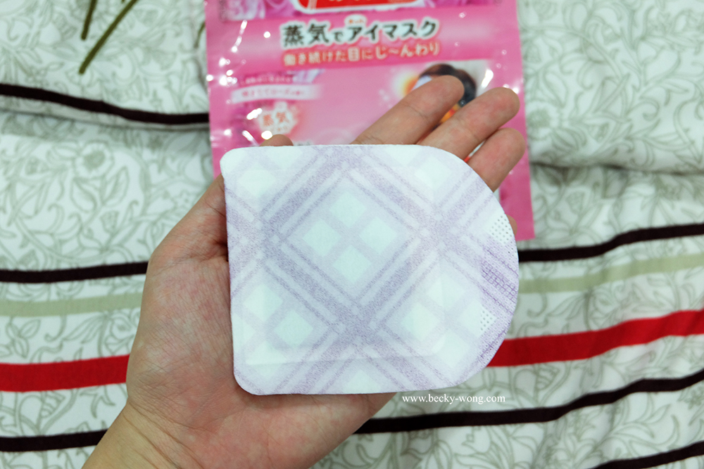Soothing Experience with KAO MegRhythm Steam Eye Masks BeckyWong