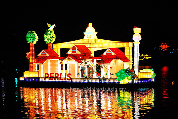 Putrajaya Magic of the Night