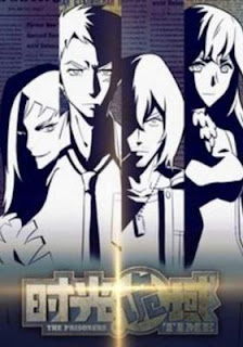 The Prisoners Of Time Todos os Episódios Online, The Prisoners Of Time Online, Assistir The Prisoners Of Time, The Prisoners Of Time Download, The Prisoners Of Time Anime Online, The Prisoners Of Time Anime, The Prisoners Of Time Online, Todos os Episódios de The Prisoners Of Time, The Prisoners Of Time Todos os Episódios Online, The Prisoners Of Time Primeira Temporada, Animes Onlines, Baixar, Download, Dublado, Grátis, Epi The Prisoners Of Time Todos os Episódios Online, The Prisoners Of Time Online, Assistir The Prisoners Of Time, The Prisoners Of Time Download, The Prisoners Of Time Anime Online, The Prisoners Of Time Anime, The Prisoners Of Time Online, Todos os Episódios de The Prisoners Of Time, The Prisoners Of Time Todos os Episódios Online, The Prisoners Of Time Primeira Temporada, Animes Onlines, Baixar, Download, Dublado, Grátis, Epi
