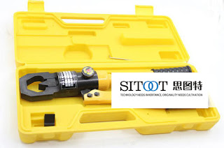 Hydraulic Screw Cutter
