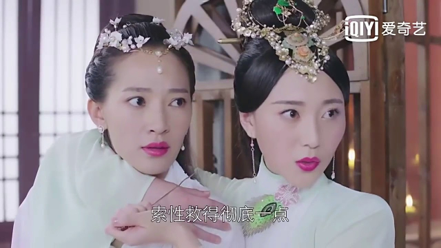 Long Phượng Quán Truyền Kỳ