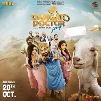 Dangar Doctor Jelly 2017 Punjabi Movie 480p HDRip 390MB
