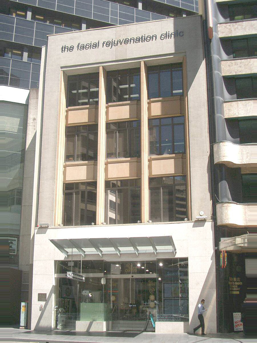 Sydney Art Deco Heritage Insurance House