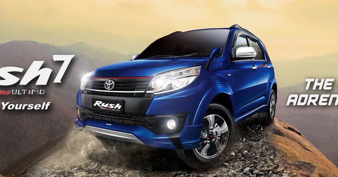 Toyota Rush 2017