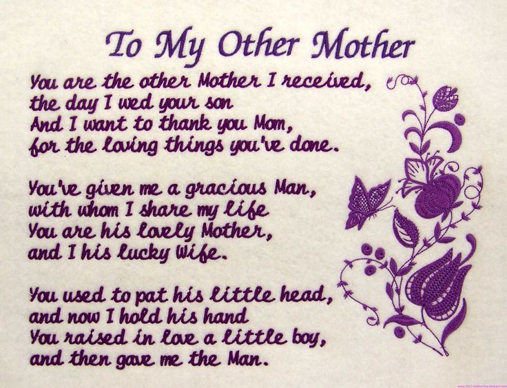 happy mothers day images for daughter in law