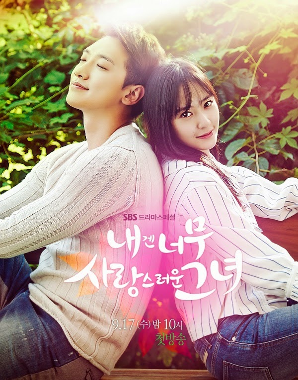 Lovely too. You love too much картинка. фильмы про любовь 2022 нетфликс. Love too. алисия мачадо.