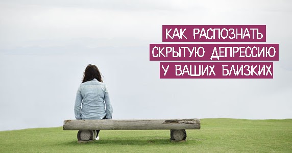 Как понять что человек врет. Признаки скрытого алкоголика. Как распознать скрытый. Как распознать скрытый. Основной признак сотрясения головного мозга.