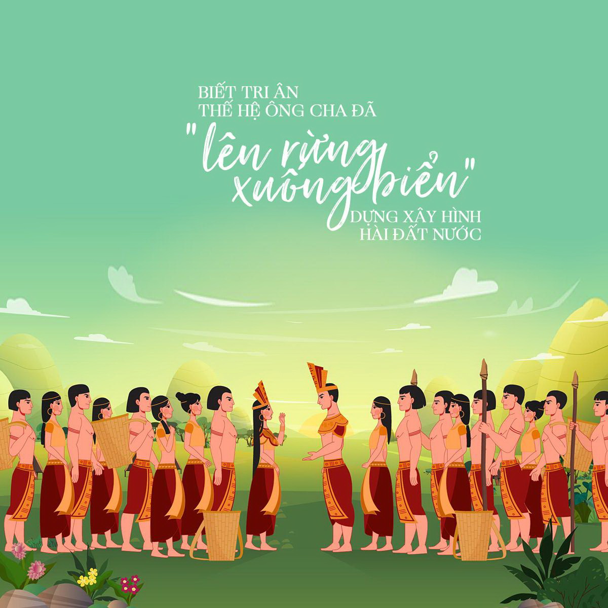 Con Rồng Cháu Tiên – ước mơ câu chuyện thổi hồn cho văn hóa Việt | Sài ...
